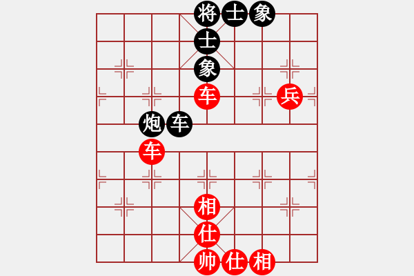 象棋棋譜圖片：中炮對(duì)屏風(fēng)馬左馬盤(pán)河：湖北 李義庭 勝 黑龍江 王嘉良 - 步數(shù)：80 