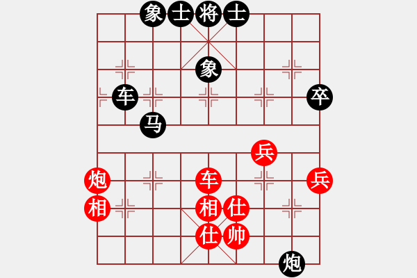 象棋棋譜圖片：獨自來偷歡(8段)-負-極邊第一城(8段) - 步數：120 