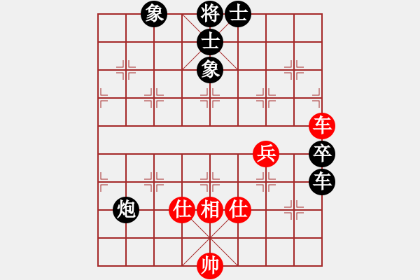 象棋棋譜圖片：獨自來偷歡(8段)-負-極邊第一城(8段) - 步數：180 