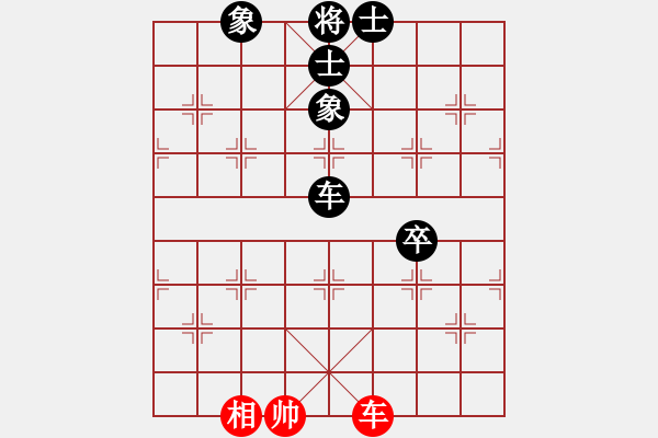 象棋棋譜圖片：獨自來偷歡(8段)-負-極邊第一城(8段) - 步數：200 