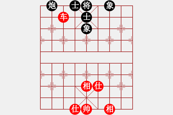 象棋棋譜圖片：【中】摩西十戒[紅] -VS- 【中】峩 等 邇[黑] - 步數(shù)：80 