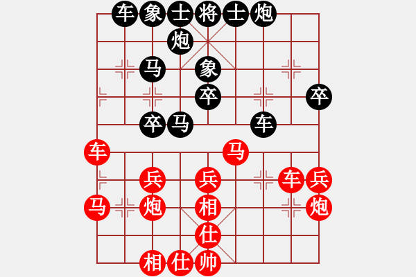 象棋棋譜圖片：北京威凱＆金環(huán)建設(shè)京冀聯(lián)隊(duì) 蔣川 和 上海金外灘隊(duì) 孫勇征 - 步數(shù)：40 