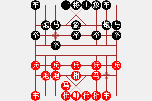 象棋棋谱图片：陈富杰 先和 李群 - 步数：10 