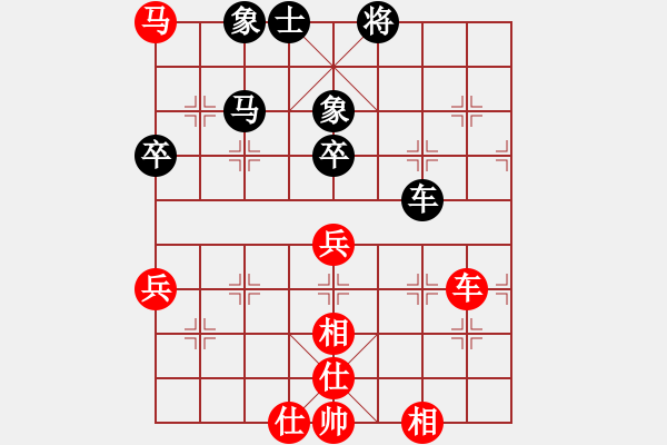 象棋棋谱图片：陈富杰 先和 李群 - 步数：100 