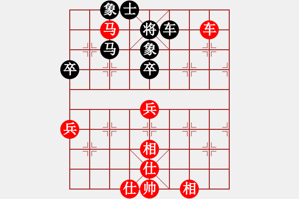 象棋棋谱图片：陈富杰 先和 李群 - 步数：110 
