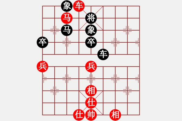 象棋棋谱图片：陈富杰 先和 李群 - 步数：120 
