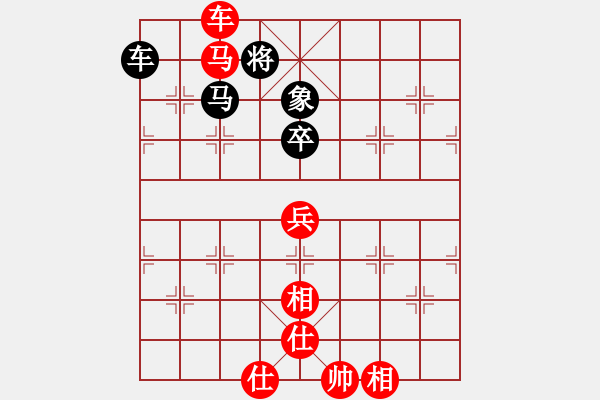 象棋棋谱图片：陈富杰 先和 李群 - 步数：140 