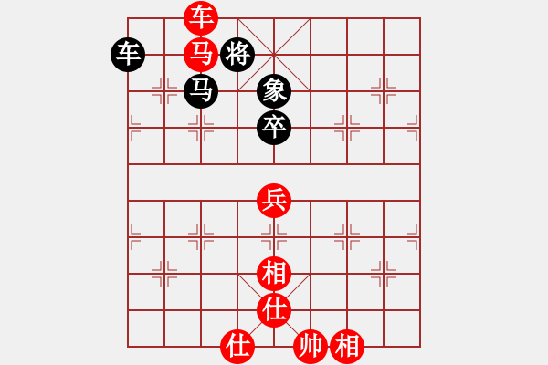 象棋棋譜圖片：陳富杰 先和 李群 - 步數(shù)：140 