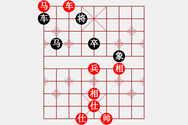 象棋棋谱图片：陈富杰 先和 李群 - 步数：150 