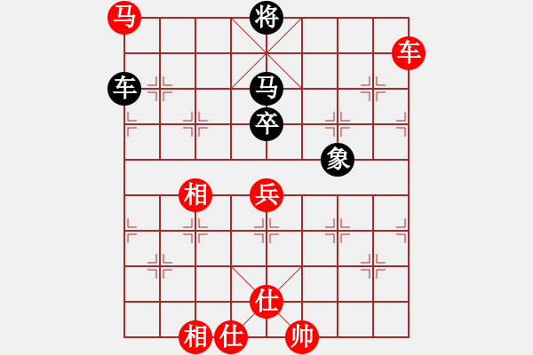 象棋棋谱图片：陈富杰 先和 李群 - 步数：200 