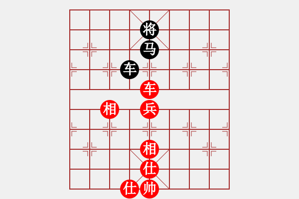 象棋棋谱图片：陈富杰 先和 李群 - 步数：222 