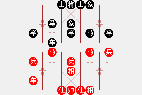 象棋棋谱图片：陈富杰 先和 李群 - 步数：40 