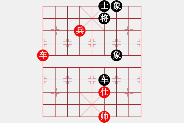 象棋棋譜圖片：何老頑童(7段)-和-黃笑(3段) - 步數(shù)：100 