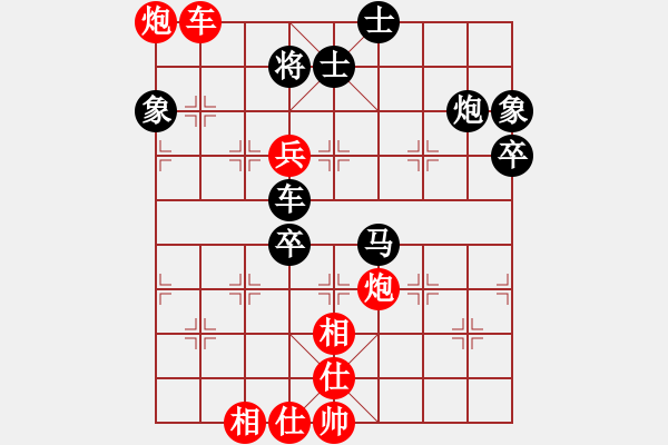 象棋棋譜圖片：百年一剎那(9星)-勝-wwgxlwrn(風(fēng)魔)相對炮的復(fù)雜機(jī)動(dòng)變 - 步數(shù)：110 