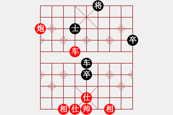 象棋棋譜圖片：百年一剎那(9星)-勝-wwgxlwrn(風(fēng)魔)相對炮的復(fù)雜機(jī)動(dòng)變 - 步數(shù)：160 