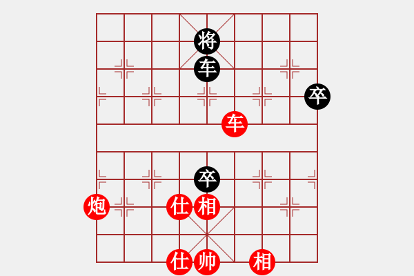 象棋棋譜圖片：百年一剎那(9星)-勝-wwgxlwrn(風(fēng)魔)相對炮的復(fù)雜機(jī)動(dòng)變 - 步數(shù)：180 