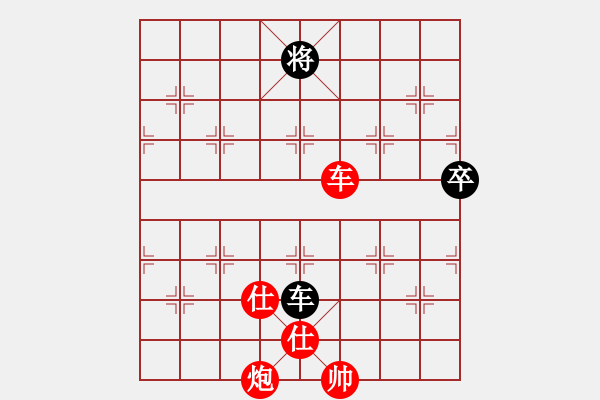 象棋棋譜圖片：百年一剎那(9星)-勝-wwgxlwrn(風(fēng)魔)相對炮的復(fù)雜機(jī)動(dòng)變 - 步數(shù)：191 