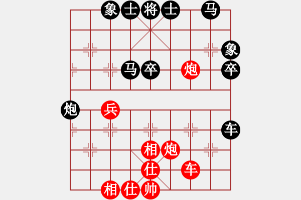 象棋棋譜圖片：百年一剎那(9星)-勝-wwgxlwrn(風(fēng)魔)相對炮的復(fù)雜機(jī)動(dòng)變 - 步數(shù)：50 