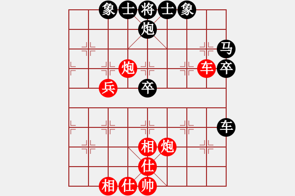 象棋棋譜圖片：百年一剎那(9星)-勝-wwgxlwrn(風(fēng)魔)相對炮的復(fù)雜機(jī)動(dòng)變 - 步數(shù)：60 