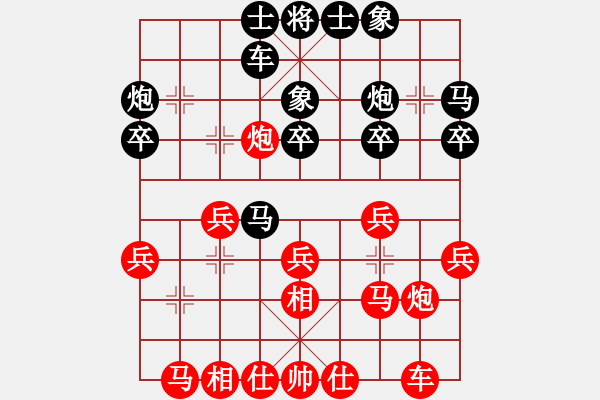 象棋棋譜圖片：《學(xué)習(xí)大師后手》正馬卒底炮三步虎左車過河破仙人指路兩頭蛇反宮馬 - 步數(shù)：30 