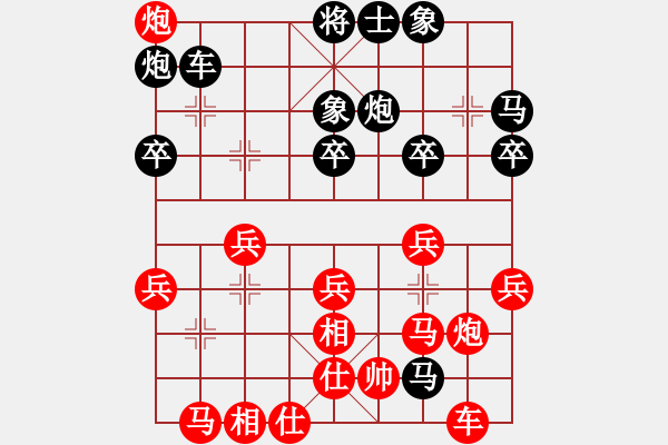 象棋棋譜圖片：《學(xué)習(xí)大師后手》正馬卒底炮三步虎左車過河破仙人指路兩頭蛇反宮馬 - 步數(shù)：40 