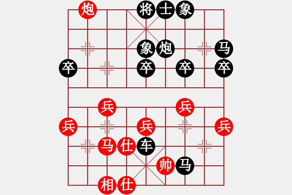 象棋棋譜圖片：《學(xué)習(xí)大師后手》正馬卒底炮三步虎左車過河破仙人指路兩頭蛇反宮馬 - 步數(shù)：50 