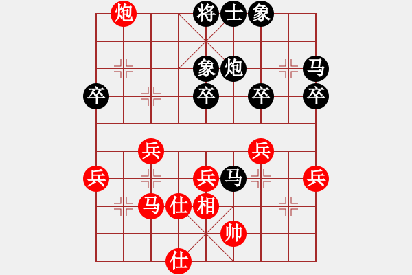 象棋棋譜圖片：《學(xué)習(xí)大師后手》正馬卒底炮三步虎左車過河破仙人指路兩頭蛇反宮馬 - 步數(shù)：52 