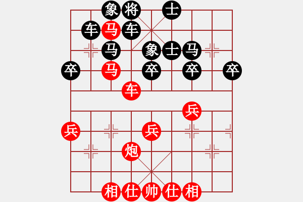 象棋棋譜圖片：象棋尖兵(6段)-勝-koop(6段) - 步數(shù)：50 