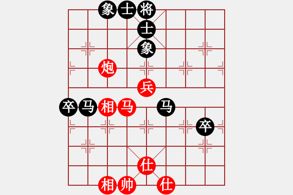 象棋棋譜圖片：空無(9星)-和-太湖棋神(5弦) - 步數(shù)：100 