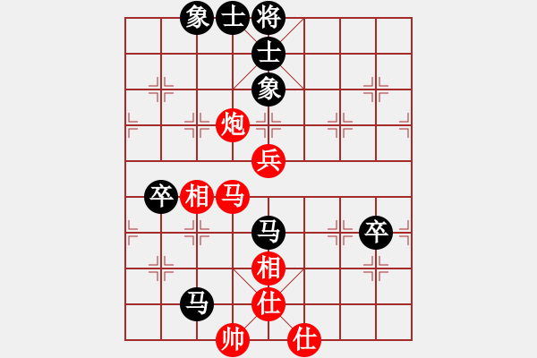 象棋棋譜圖片：空無(9星)-和-太湖棋神(5弦) - 步數(shù)：110 