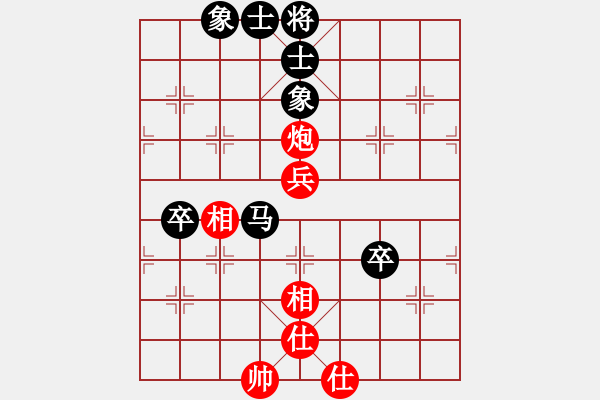 象棋棋譜圖片：空無(9星)-和-太湖棋神(5弦) - 步數(shù)：120 