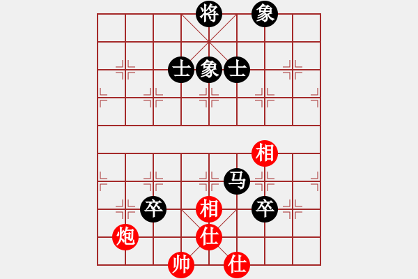 象棋棋譜圖片：空無(9星)-和-太湖棋神(5弦) - 步數(shù)：160 