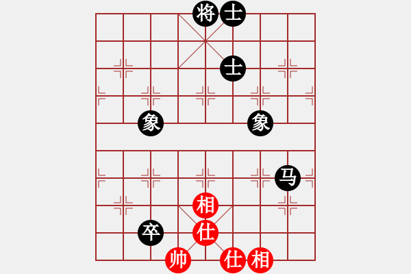 象棋棋譜圖片：空無(9星)-和-太湖棋神(5弦) - 步數(shù)：190 