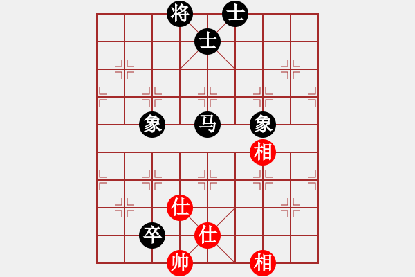 象棋棋譜圖片：空無(9星)-和-太湖棋神(5弦) - 步數(shù)：200 