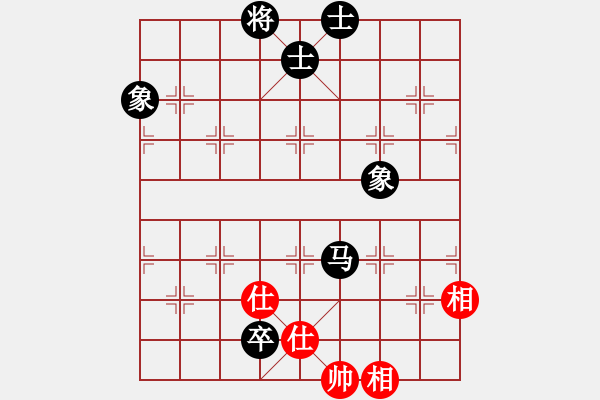 象棋棋譜圖片：空無(9星)-和-太湖棋神(5弦) - 步數(shù)：210 