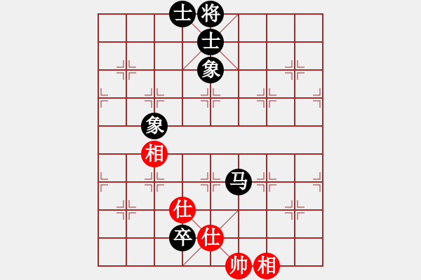 象棋棋譜圖片：空無(9星)-和-太湖棋神(5弦) - 步數(shù)：220 