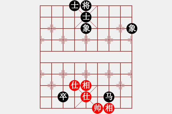 象棋棋譜圖片：空無(9星)-和-太湖棋神(5弦) - 步數(shù)：230 