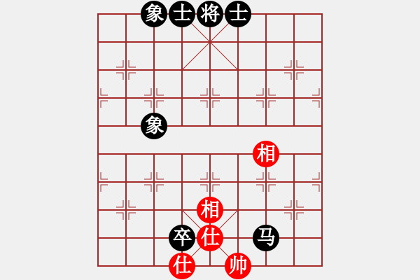 象棋棋譜圖片：空無(9星)-和-太湖棋神(5弦) - 步數(shù)：270 