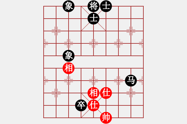 象棋棋譜圖片：空無(9星)-和-太湖棋神(5弦) - 步數(shù)：290 