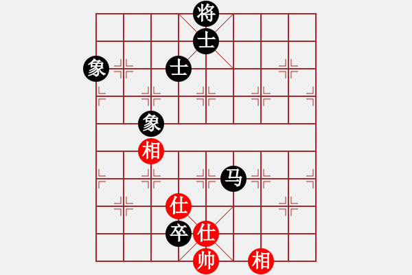 象棋棋譜圖片：空無(9星)-和-太湖棋神(5弦) - 步數(shù)：301 