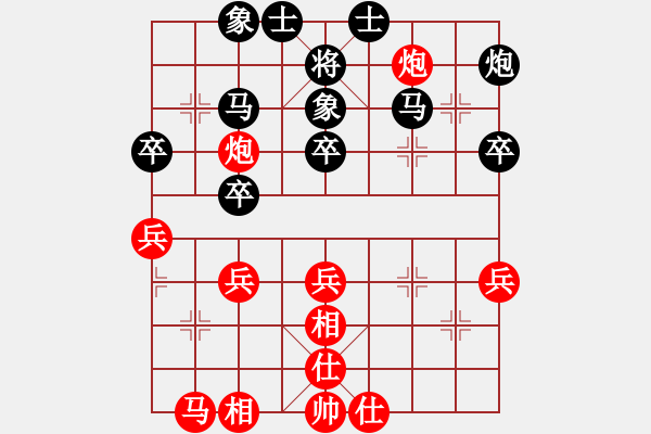 象棋棋譜圖片：空無(9星)-和-太湖棋神(5弦) - 步數(shù)：50 