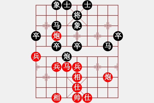 象棋棋譜圖片：空無(9星)-和-太湖棋神(5弦) - 步數(shù)：60 