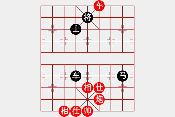 象棋棋譜圖片：倚天寶劍(月將)-負-gzfgzfgzf(月將) - 步數(shù)：100 