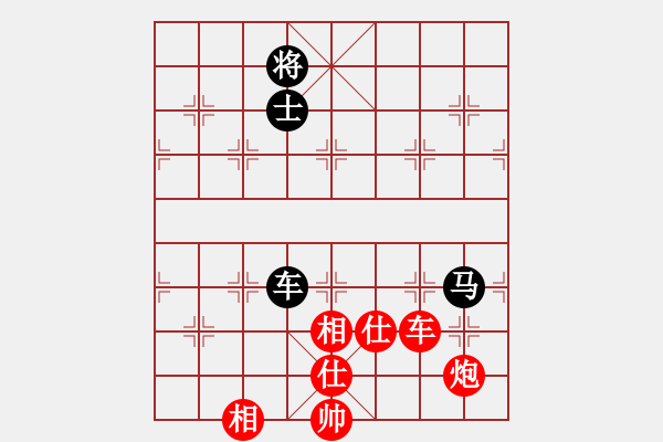 象棋棋譜圖片：倚天寶劍(月將)-負-gzfgzfgzf(月將) - 步數(shù)：110 