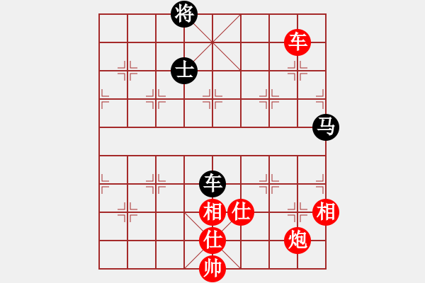 象棋棋譜圖片：倚天寶劍(月將)-負-gzfgzfgzf(月將) - 步數(shù)：120 