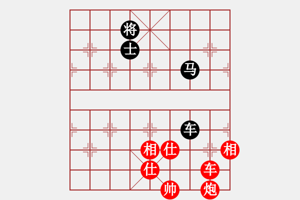 象棋棋譜圖片：倚天寶劍(月將)-負-gzfgzfgzf(月將) - 步數(shù)：130 