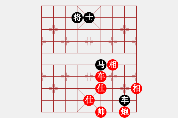 象棋棋譜圖片：倚天寶劍(月將)-負-gzfgzfgzf(月將) - 步數(shù)：140 