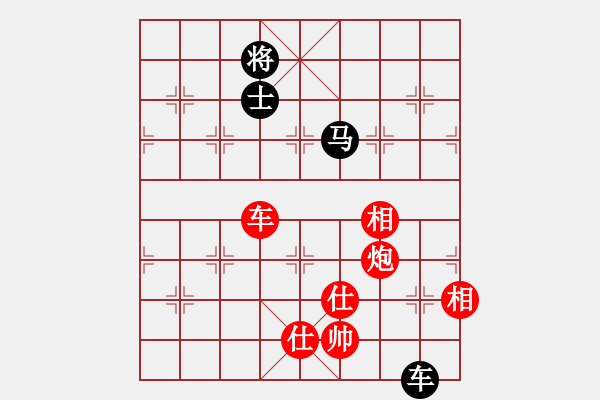 象棋棋譜圖片：倚天寶劍(月將)-負-gzfgzfgzf(月將) - 步數(shù)：150 