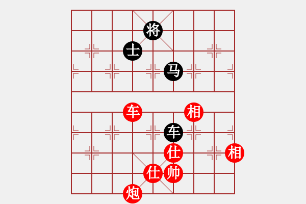 象棋棋譜圖片：倚天寶劍(月將)-負-gzfgzfgzf(月將) - 步數(shù)：160 