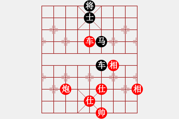 象棋棋譜圖片：倚天寶劍(月將)-負-gzfgzfgzf(月將) - 步數(shù)：170 